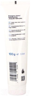 Смазка техническая Swag G000650 / 30926711