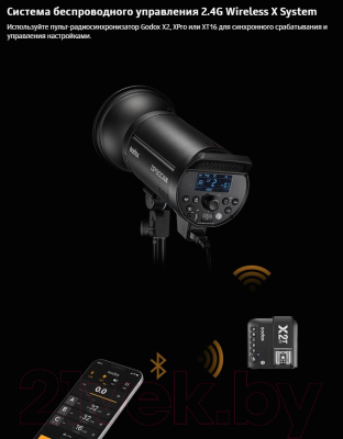 Вспышка студийная Godox SK400II-V / 29828