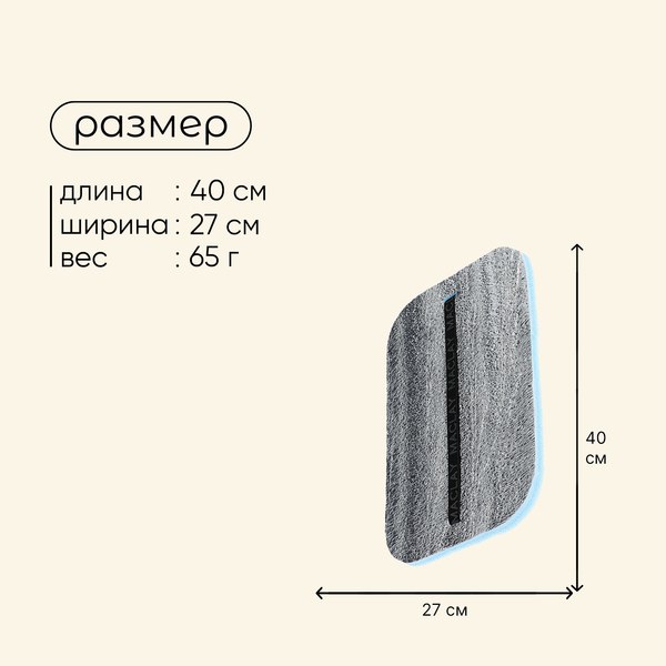 Сидушка туристическая Maclay 2119063
