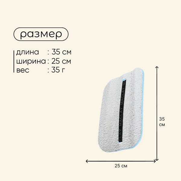 Сидушка туристическая Maclay 1226215