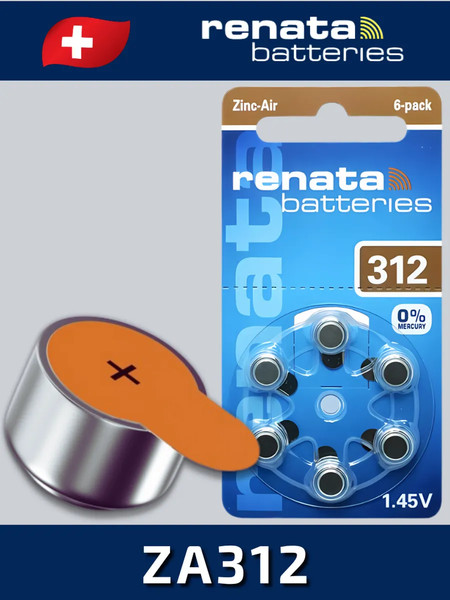 Комплект батареек Renata 312 PR41
