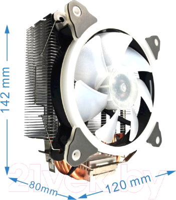 Кулер для процессора Gembird CPU-HURACAN-ARGB-X130