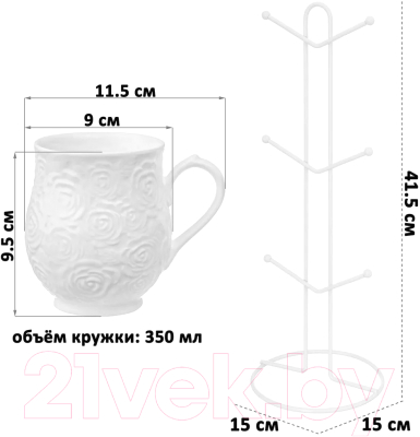 Набор для чая/кофе Elan Gallery Розы / 540769