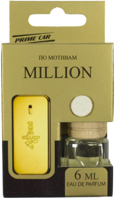 Ароматизатор автомобильный Remocolor Million / AD-C-05 - фото