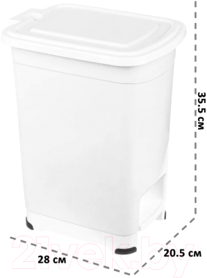 Контейнер для мусора El Casa Слим 640473 