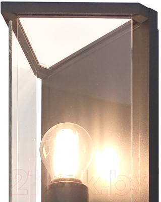 Бра уличное Mantra Meribel 6495