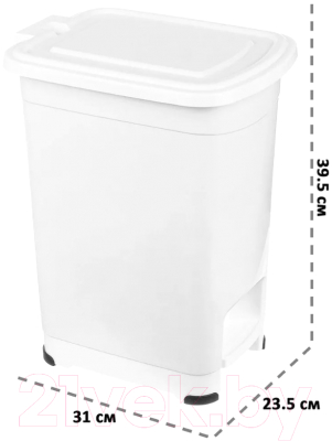 Контейнер для мусора El Casa Слим / 640414