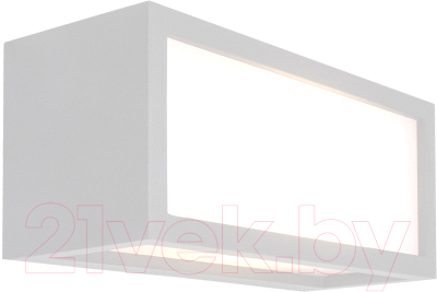 Бра уличное Mantra Utah 7051 - фото