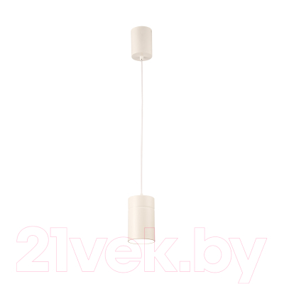 Потолочный светильник Mantra Aruba 5623