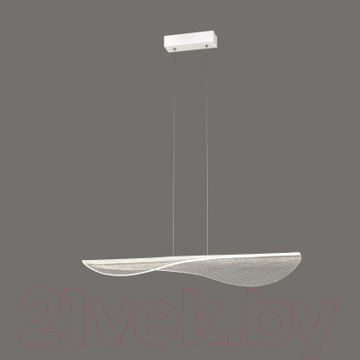 Потолочный светильник Mantra Bianca 7765