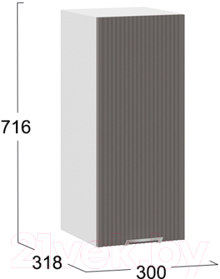 Шкаф навесной для кухни ТриЯ Кимберли 1В3 (белый/муссон)