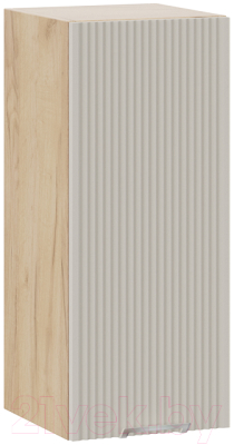 Шкаф навесной для кухни ТриЯ Кимберли 1В3 (дуб крафт золотой/крем) - фото