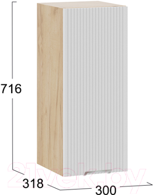 Шкаф навесной для кухни ТриЯ Кимберли 1В3 (дуб крафт золотой/сноу)