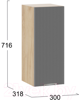 Шкаф навесной для кухни ТриЯ Кимберли 1В3 (дуб крафт золотой/титан)