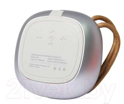 Портативная колонка Yoobao Mini-Speaker M1 (серебристый)