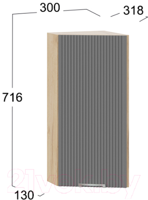 Шкаф навесной для кухни ТриЯ Кимберли 1В3Т 