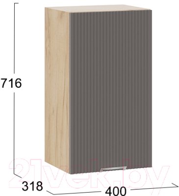 Шкаф навесной для кухни ТриЯ Кимберли 1В4 (дуб крафт золотой/муссон)