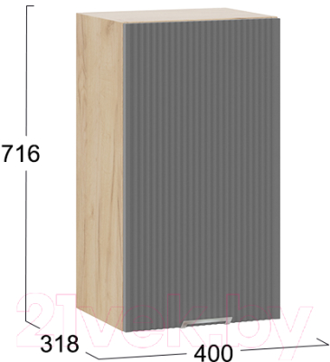 Шкаф навесной для кухни ТриЯ Кимберли 1В4 (дуб крафт золотой/титан)