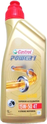 Моторное масло Castrol Power 1 4T 15W50 - фото