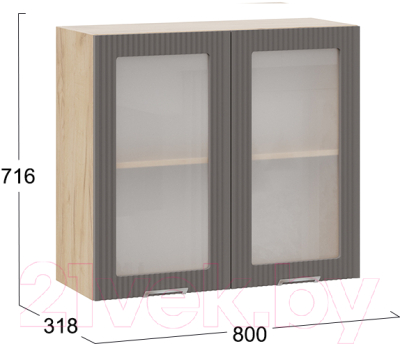 Шкаф навесной для кухни ТриЯ Кимберли 1В8С (дуб крафт золотой/муссон)