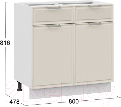 Шкаф-стол кухонный ТриЯ Белладжио 1Н8Я1