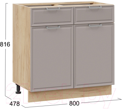 Шкаф-стол кухонный ТриЯ Белладжио 1Н8Я1 (дуб крафт золотой/софт капучино)