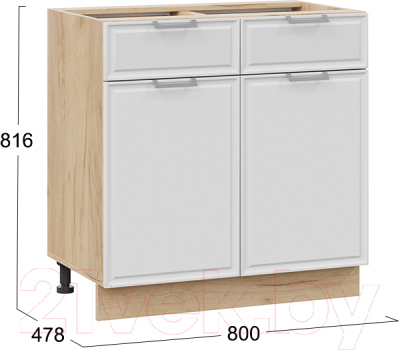 Шкаф-стол кухонный ТриЯ Белладжио 1Н8Я1