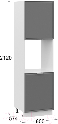 Шкаф-пенал кухонный ТриЯ Белладжио 1П6 (белый/софт графит)