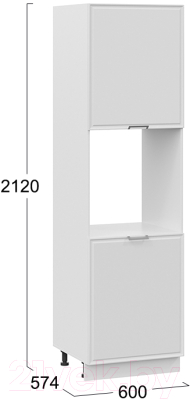 Шкаф-пенал кухонный ТриЯ Белладжио 1П6