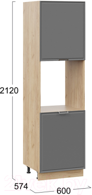 Шкаф-пенал кухонный ТриЯ Белладжио 1П6