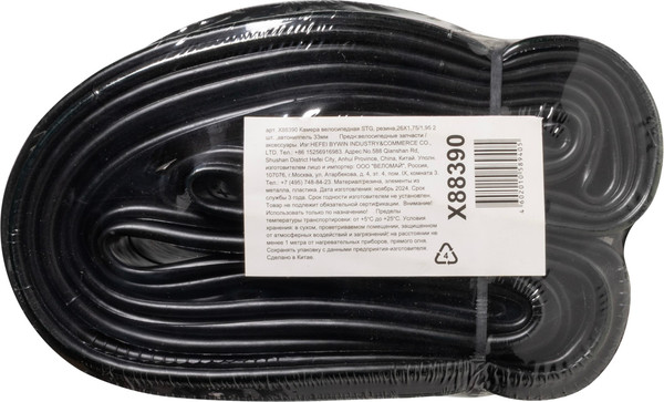 Камера для велосипеда STG Х88390