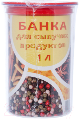 Емкость для хранения Полимербыт C296