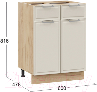 Шкаф-стол кухонный ТриЯ Белладжио 1Н6Я1 (дуб крафт золотой/софт панакота)