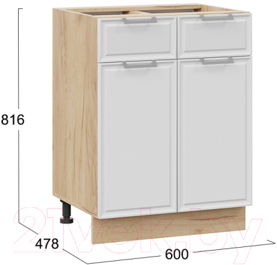 Шкаф-стол кухонный ТриЯ Белладжио 1Н6Я1 (дуб крафт золотой/фон белый)