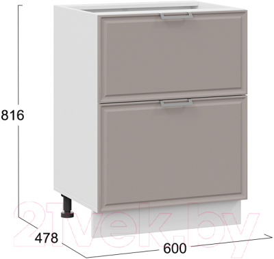 Шкаф-стол кухонный ТриЯ Белладжио 1Н6Я2 (белый/софт капучино)