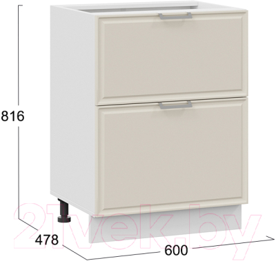 Шкаф-стол кухонный ТриЯ Белладжио 1Н6Я2 (белый/софт панакота)