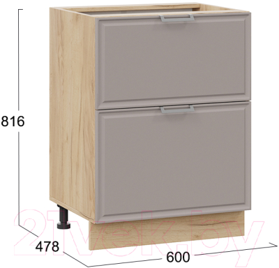 Шкаф-стол кухонный ТриЯ Белладжио 1Н6Я2 (дуб крафт золотой/софт капучино)
