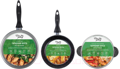 Набор кухонной посуды Elan Gallery 120204+3 (черный мрамор)