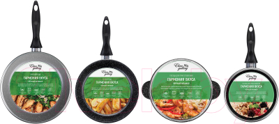 Набор кухонной посуды Elan Gallery 120137+4 (черный мрамор)