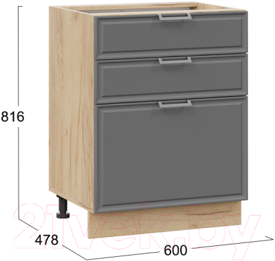 Шкаф-стол кухонный ТриЯ Белладжио 1Н6Я3 (дуб крафт золотой/софт графит)