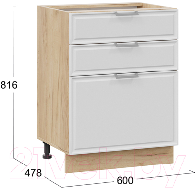 Шкаф-стол кухонный ТриЯ Белладжио 1Н6Я3 (дуб крафт золотой/фон белый)