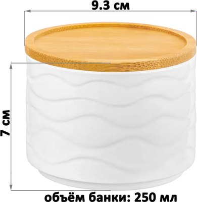 Набор емкостей для хранения Elan Gallery Айсберг / 540196_3