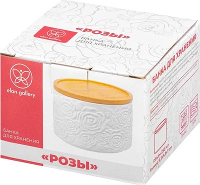 Набор емкостей для хранения Elan Gallery Розы / 540302_3 