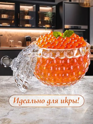 Набор емкостей для хранения Elan Gallery Пузырьки / 890901_2 