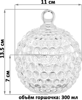 Набор емкостей для хранения Elan Gallery Пузырьки / 890901_2 