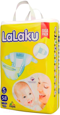 Подгузники детские LaLaKu Diapers Giga Pack Junior - фото