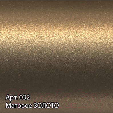 Полотенцесушитель водяной Сунержа Богема+ прямая 60x50 / 032-0220-6050