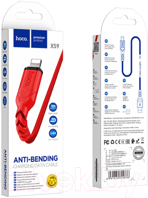 Кабель Hoco X59 USB (m)-Lightning