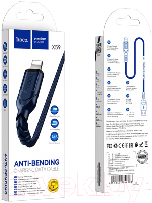 Кабель Hoco X59 USB (m)-Lightning