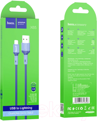 Кабель Hoco X65 USB (m)-Lightning